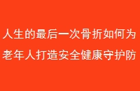 һιΪ˴찲ȫػ