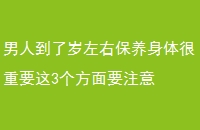 ˵ұҪ3Ҫע