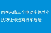 꼾綯СԶгΣ
