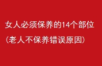 Ů˱뱣14λ(˲ԭ)