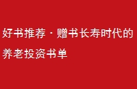 Ƽ鳤ʱͶ鵥