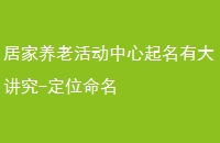 Ӽϻд󽲾-λ