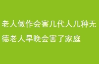 Ầ˼޵Ầ˼ͥ