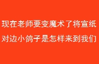 ʦҪħ˽ֽԱСǰ