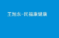 -񸣿