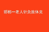һݿ
