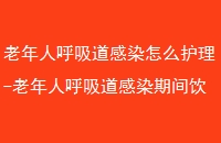 ˺Ⱦô-˺ȾڼʳЩע