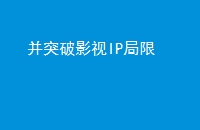ͻӰIP