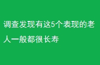 鷢5ֵһ㶼ܳ