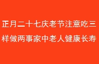 ¶ʮϽע¼˽