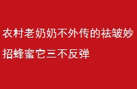ũ̲⴫з