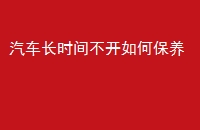 ʱ䲻α