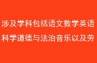 漰ѧưѧӢѧ뷨ԼͶ