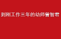 չʦǾ