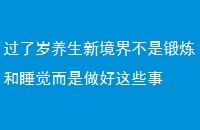 ¾粻Ƕ˯Щ