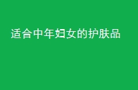 ʺ긾ŮĻƷ