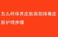 ôƤ沿ŶƤ