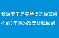 ǻѡ鲻3ĸıһص