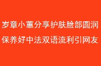 СޥԲз˫ѳ