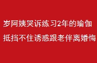 갢̿ϰ2٤ֵסջϰں