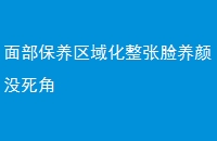 沿û