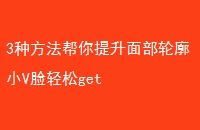 3ַ沿СVget