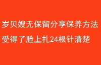 건ɩޱܵ24ɷ