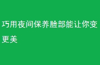 ҹ䱣