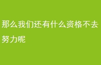 ôǻʲôʸȥŬ