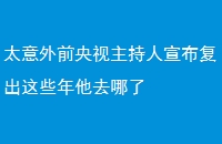 ̫ǰЩȥ