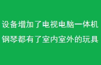 豸˵ӵһٶ