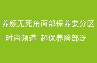 沿Ҫ-ʱƵ-