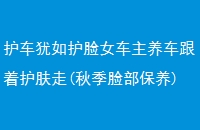 绤ŮŻ(＾)-