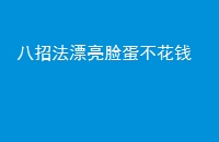 зƯǮ