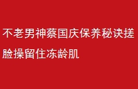 ̹챣ؾס伡