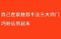 Լڼַ