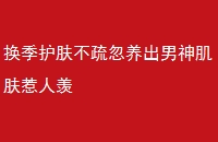 񼡷