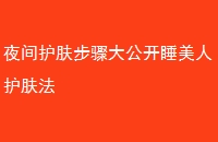 ҹ令󹫿˯˻