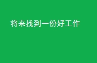 ҵһݺù