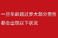 һ䳬󲿷Զ״