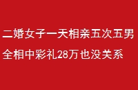 Ůһȫв28Ҳûϵ