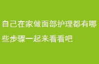 Լڼ沿Щһ