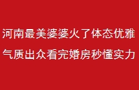 Ż̬ʳڿ鷿붮ʵһ
