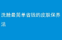 ϴʡǮƤ
