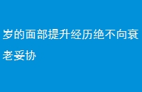 沿˥Э