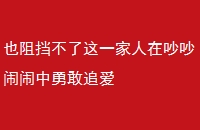 Ҳ赲һڳ¸׷