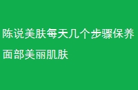 ˵ÿ켸豣沿