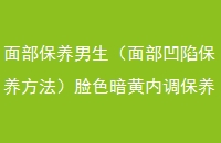 沿沿ݱɫڵ