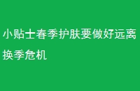 СʿҪԶ뻻Σ