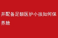 䱸ҽСα
